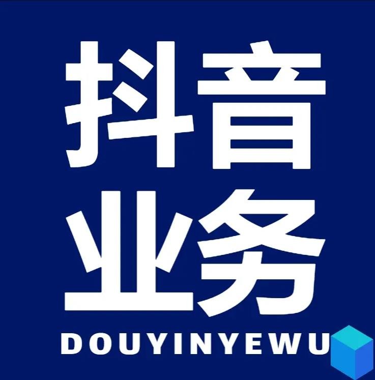qq名片赞10000只需一毛